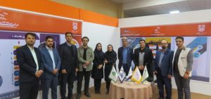 نمایشگاه توانمندی